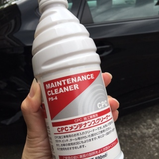 ���A�C���I