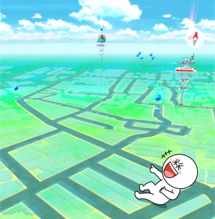 �c�ɂ����ď΂���B