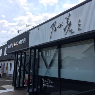 �H�p���B