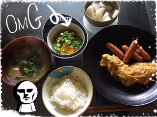 �����͈ꎞ�A��̂�������