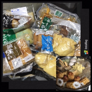 �Z�u�C�����ł��