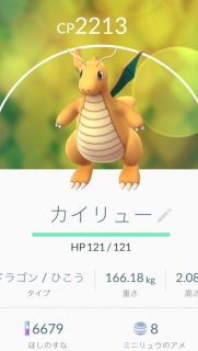 ���߂Đi���������J�C�����E��