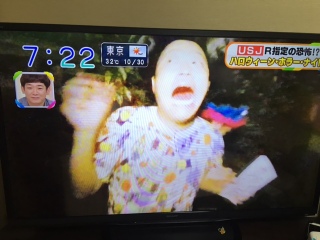 �����̂��͂悤�����BUSJ