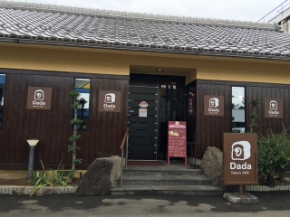 �����̂����͂�����̃p���������A���