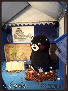 ����̎U���B���܂���B