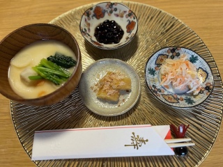 �����܂��Ă��߂łƂ��������܂��B